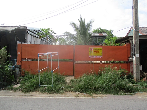 ที่ดิน  เมืองนครราชสีมา นครราชสีมา