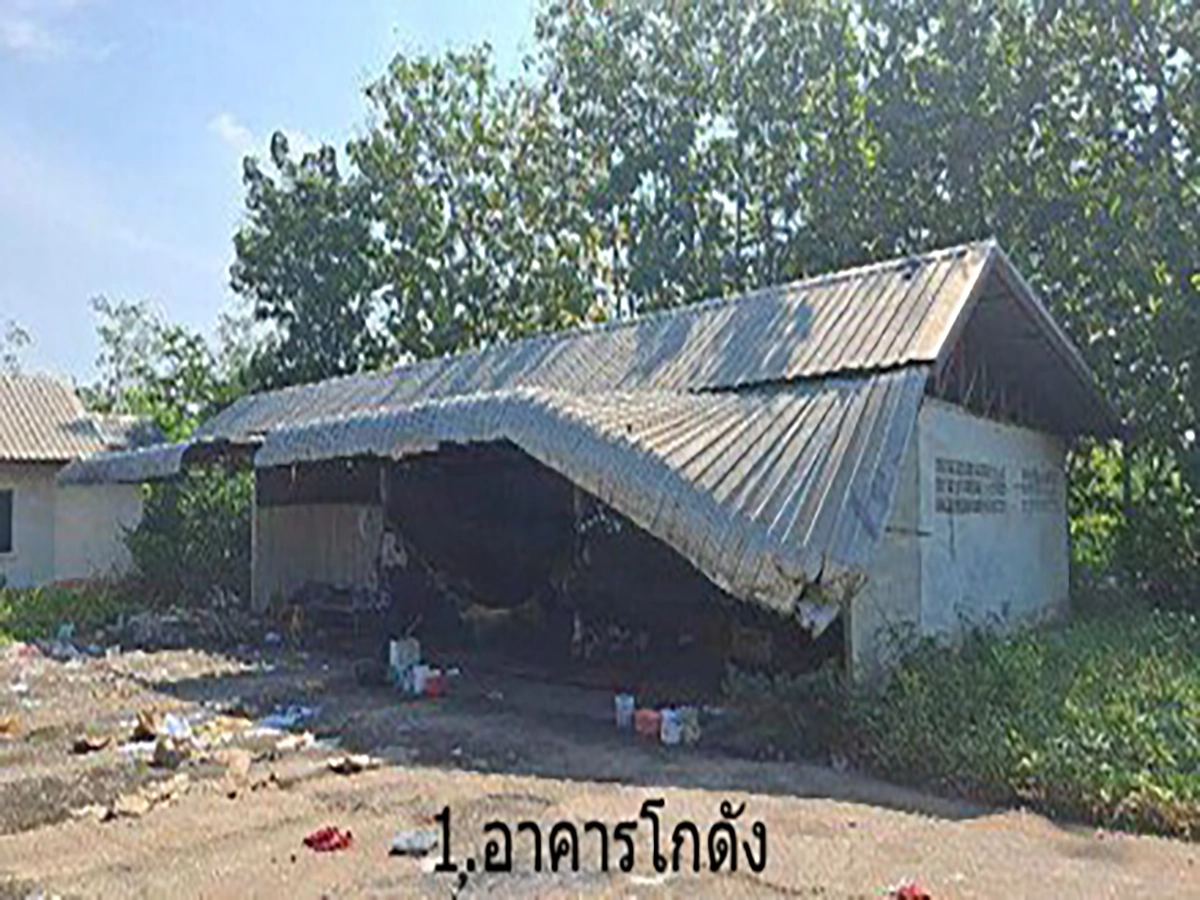 โกดัง โคกสูง · เมืองนครราชสีมา · นครราชสีมา