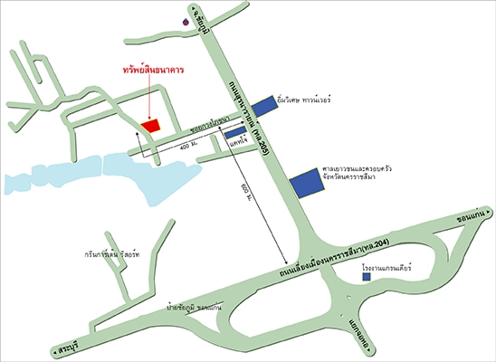 โกดัง รูปที่ 3