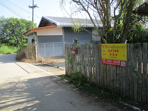 บ้านเดี่ยว  เมืองลำพูน ลำพูน