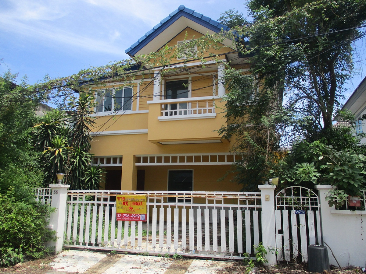 บ้านเดี่ยว รูปที่ 1