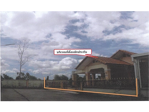 บ้านเดี่ยว  ศรีราชา ชลบุรี