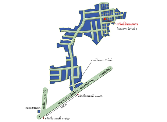 บ้านเดี่ยว รูปที่ 4