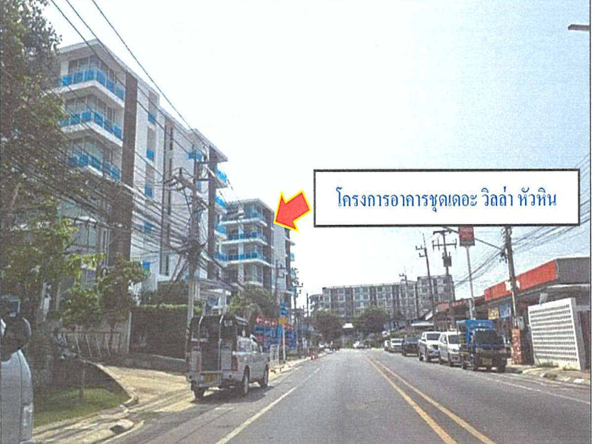 ห้องชุด รูปที่ 5