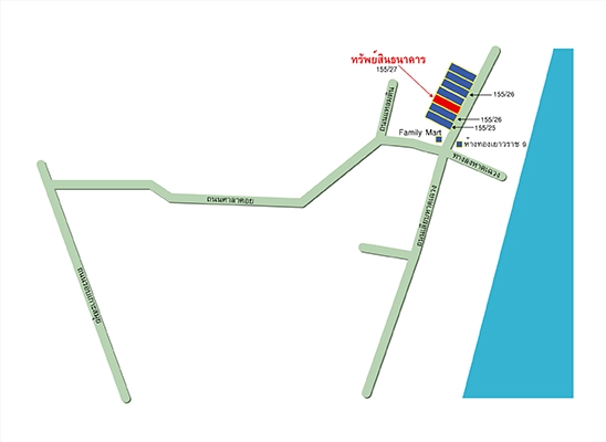 ตึกแถว รูปที่ 4