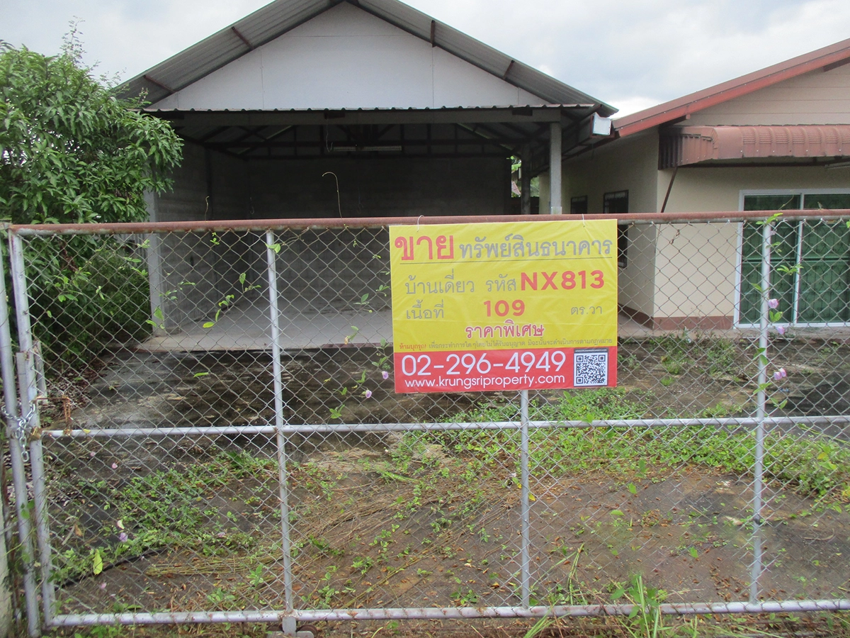 บ้านเดี่ยว รูปที่ 8
