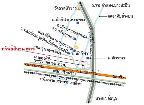 บ้านเดี่ยว รูปที่ 4