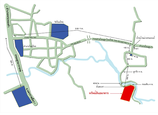 ที่ดินเปล่า รูปที่ 4