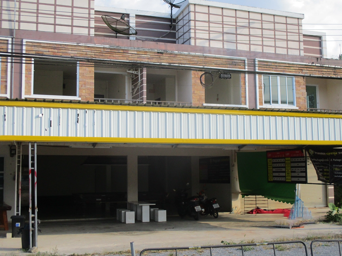 ตึกแถว รูปที่ 5