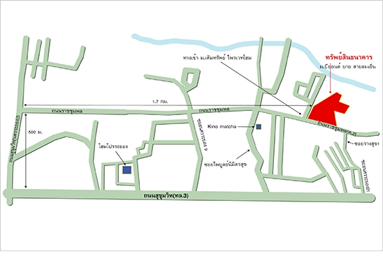 ห้องชุด รูปที่ 4