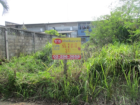 ที่ดิน  ทุ่งใหญ่ นครศรีธรรมราช