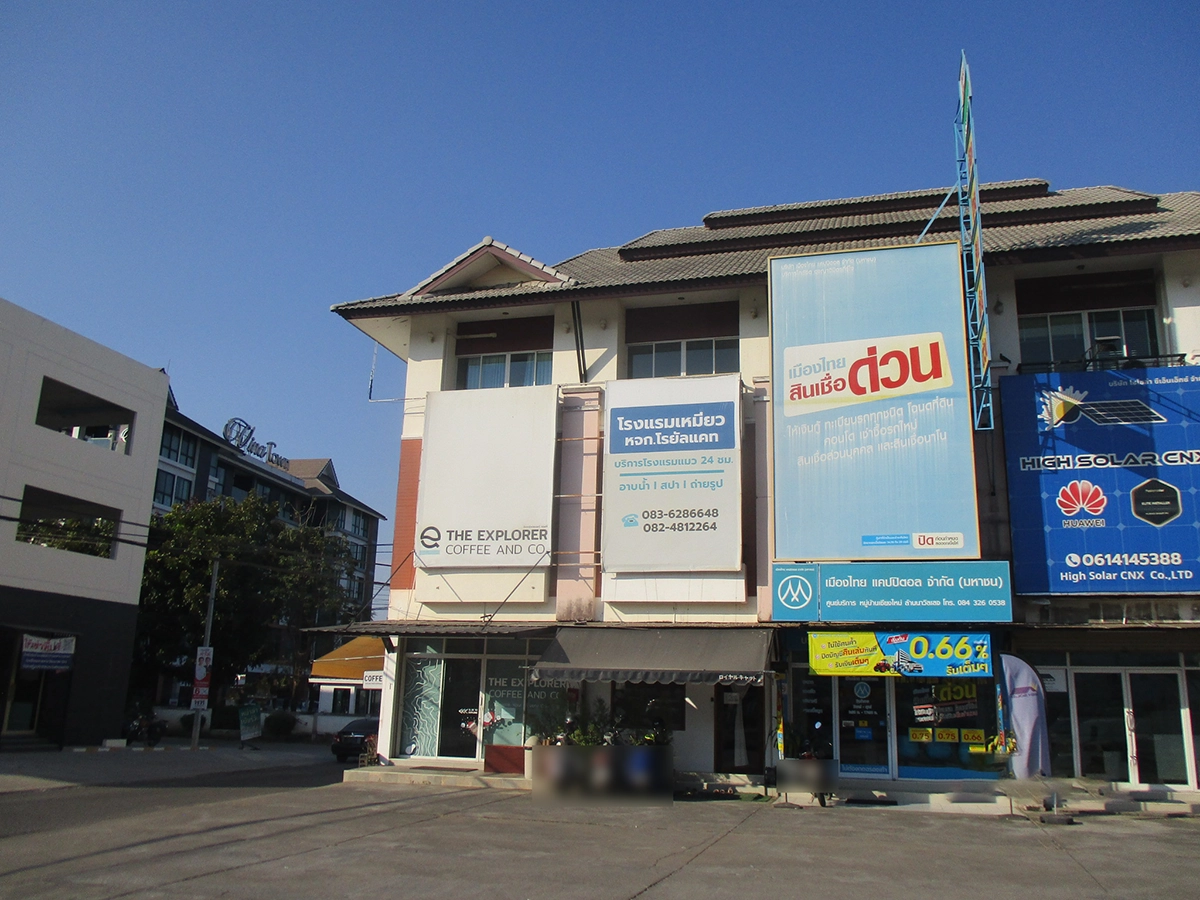 ตึกแถว ป่าแดด · เมืองเชียงใหม่ · เชียงใหม่