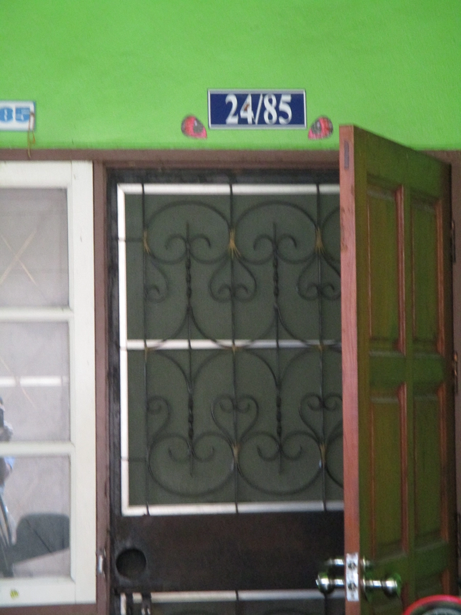 ทาวน์เฮาส์ รูปที่ 4