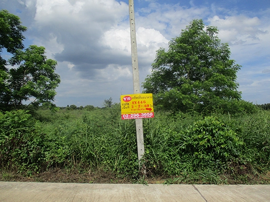ที่ดิน  ประจันตคาม ปราจีนบุรี
