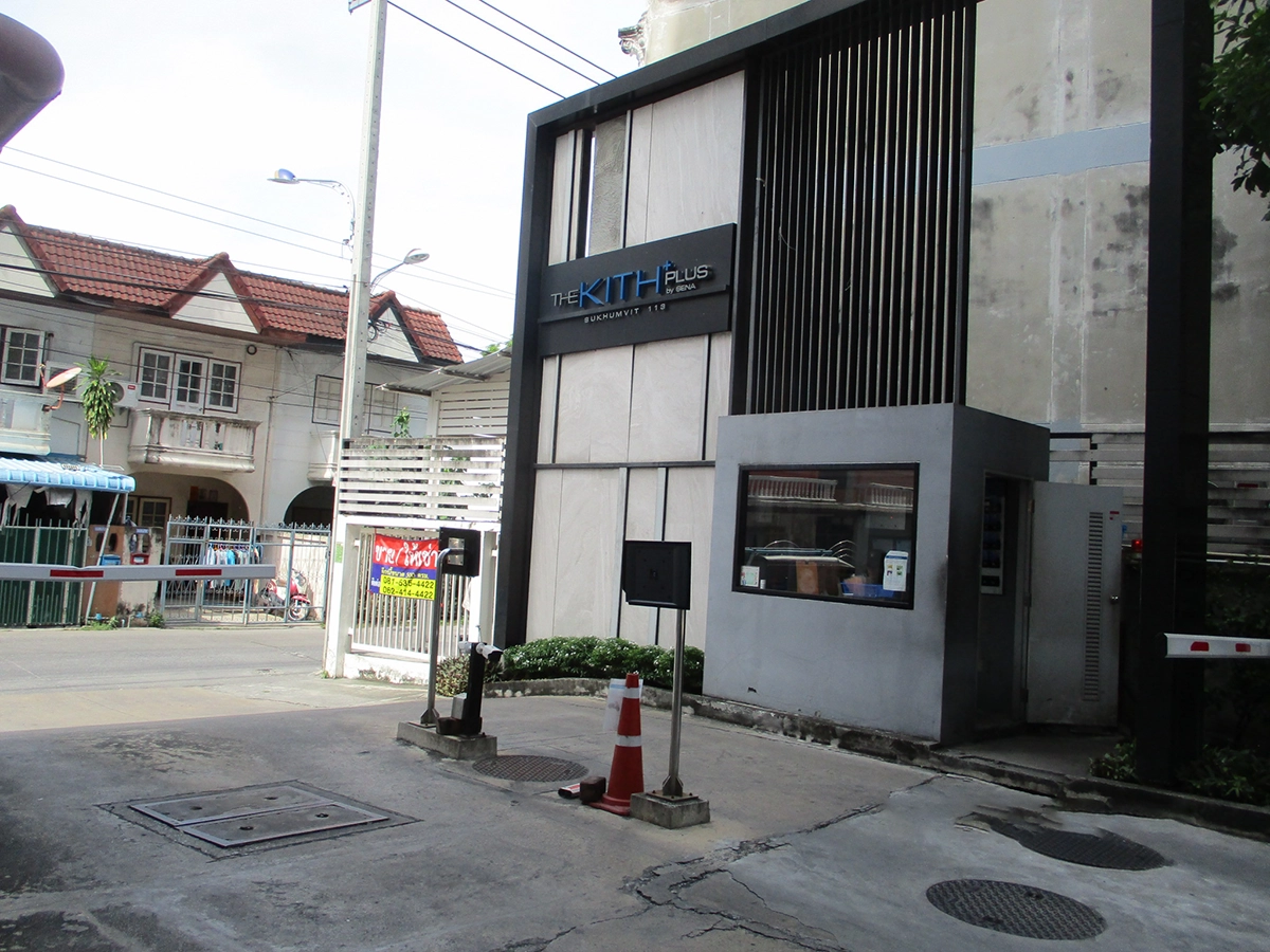 ห้องชุด รูปที่ 2
