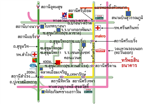 ห้องชุด รูปที่ 4