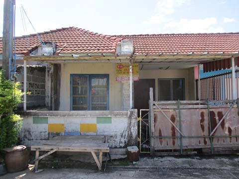 ทาวน์เฮาส์  เมือง ระยอง