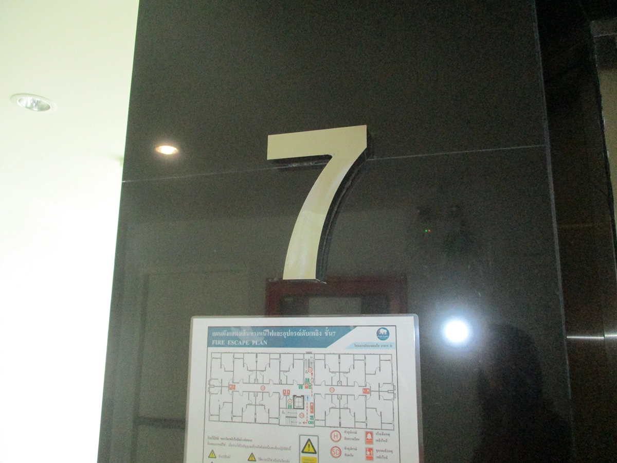 ห้องชุด รูปที่ 14