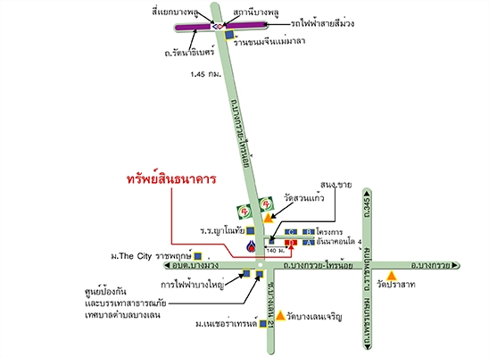 ห้องชุด รูปที่ 4