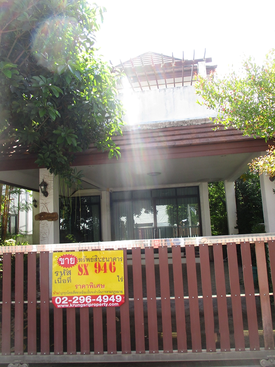 บ้านเดี่ยว รูปที่ 11