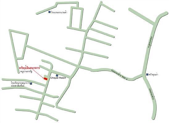 บ้านแฝด รูปที่ 4