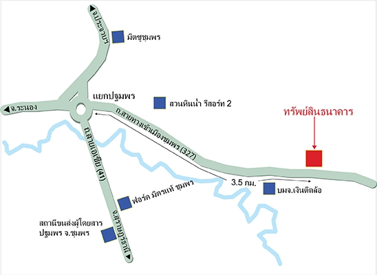 บ้านเดี่ยว รูปที่ 4