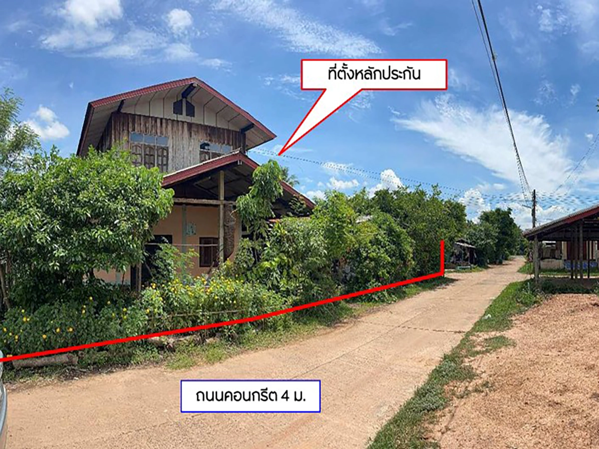 บ้านเดี่ยว รูปที่ 2