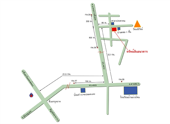 บ้านเดี่ยว รูปที่ 4