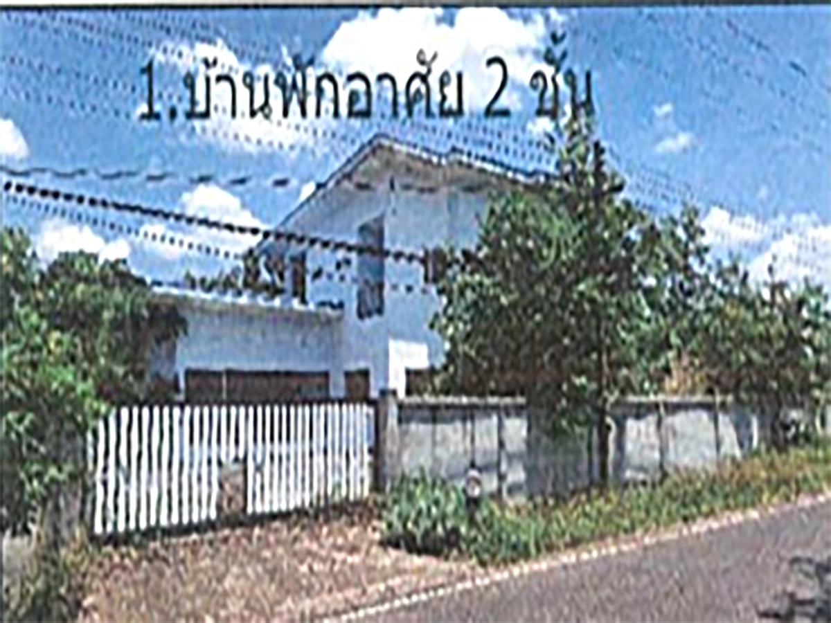 บ้านเดี่ยว รูปที่ 2