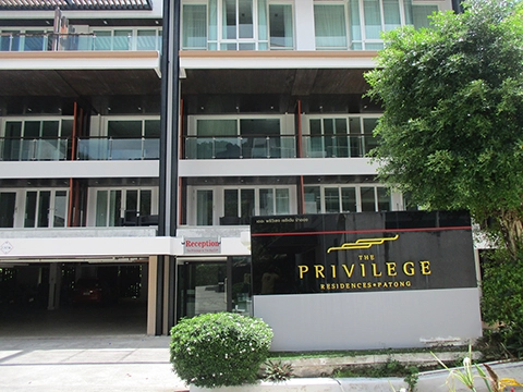 ห้องชุด  กะทู้ ภูเก็ต