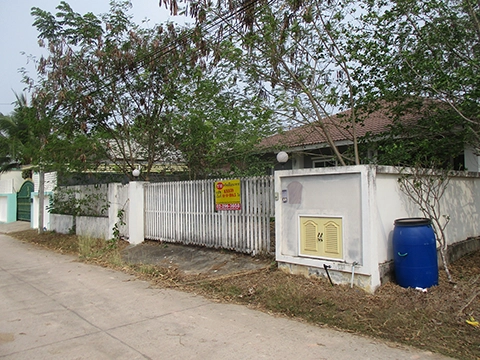 บ้านเดี่ยว  เมืองอุดรธานี อุดรธานี