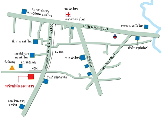 ที่ดินเปล่า รูปที่ 4