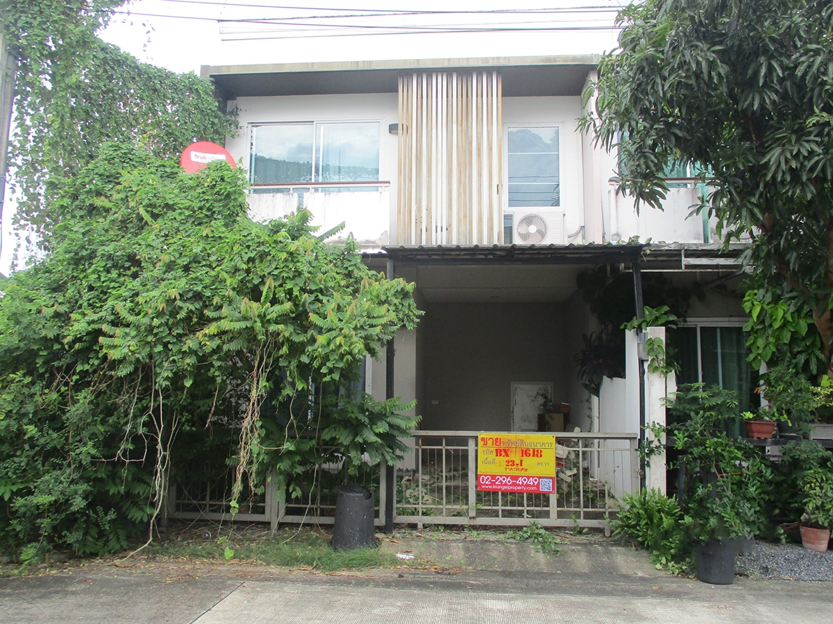 ทาวน์เฮาส์ บางชัน · คลองสามวา · กรุงเทพมหานคร