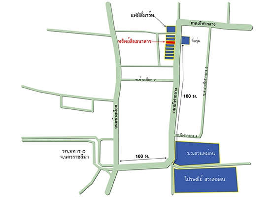 ตึกแถว รูปที่ 3