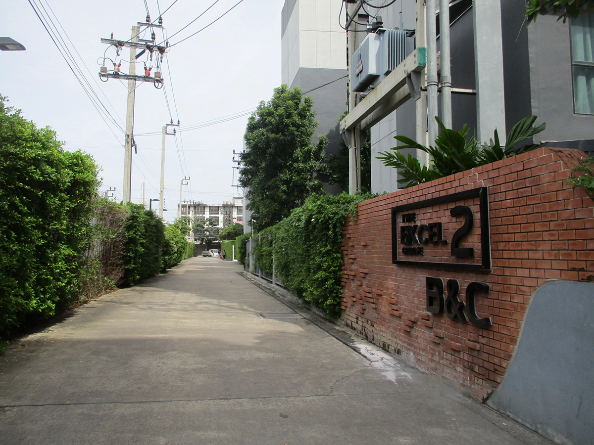 ห้องชุด รูปที่ 2