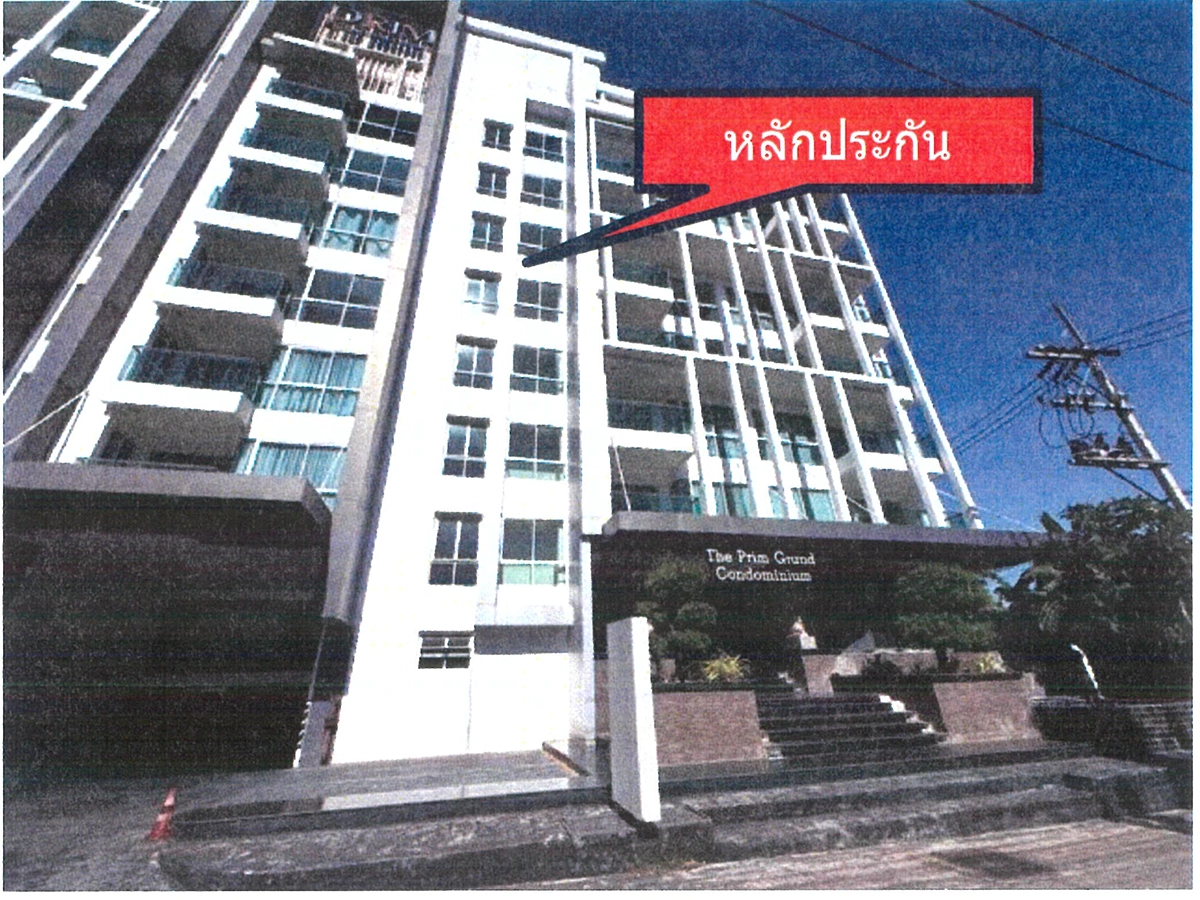 ห้องชุด รูปที่ 1