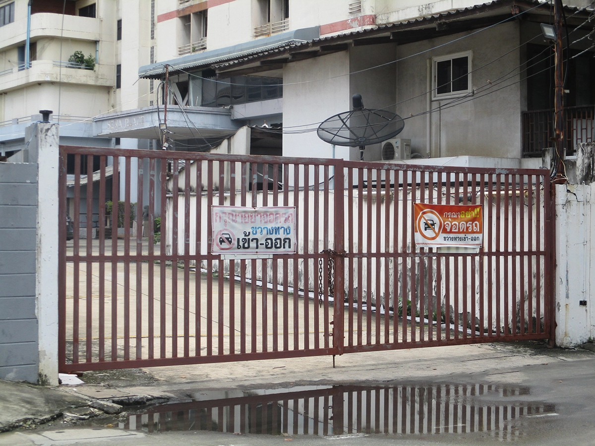 โรงแรม รูปที่ 5