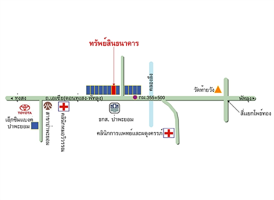 ตึกแถว รูปที่ 2