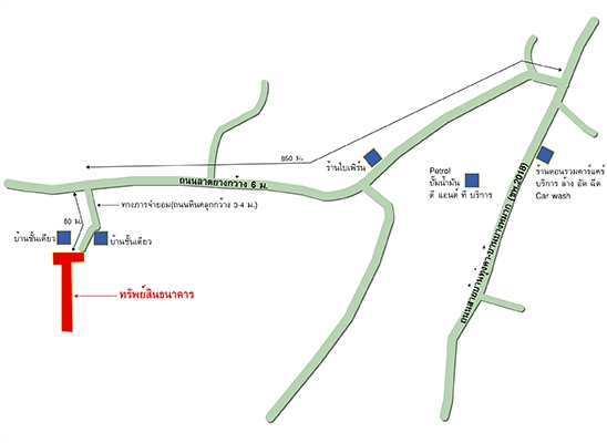 บ้านเดี่ยว รูปที่ 4