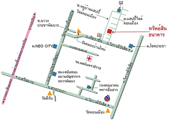 ทาวน์เฮาส์ รูปที่ 4