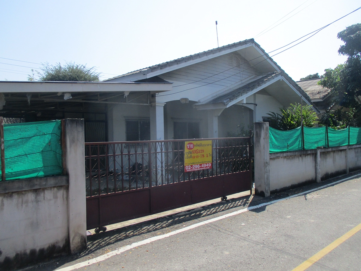บ้านเดี่ยว เมืองเล็น · สันทราย · เชียงใหม่