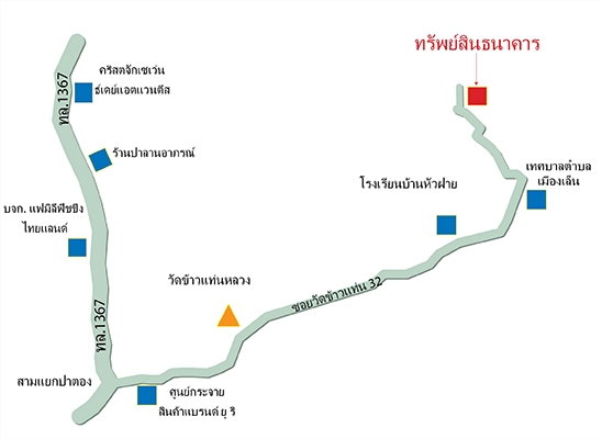 บ้านเดี่ยว รูปที่ 4
