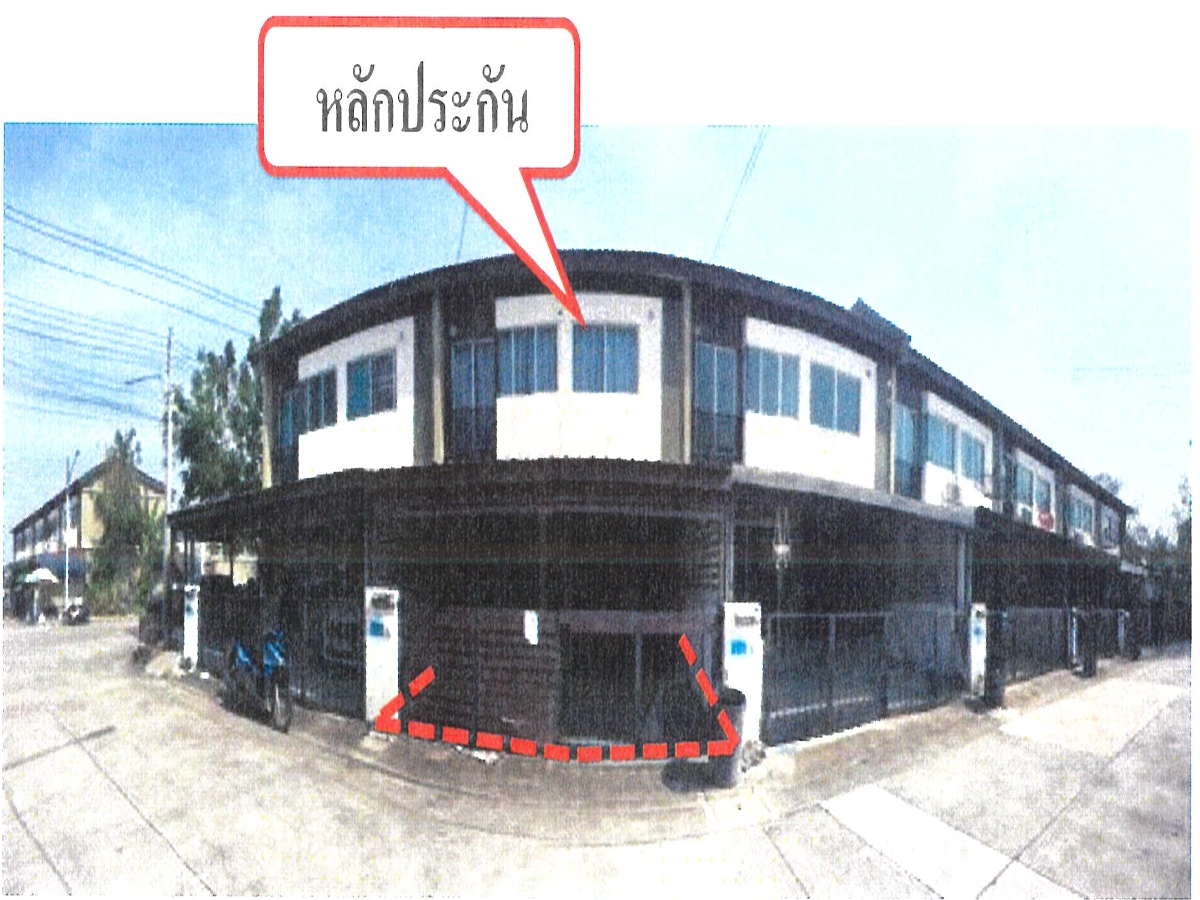 ทาวน์เฮาส์ มาบยางพร · ปลวกแดง · ระยอง