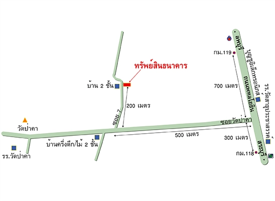 อาคารตึก รูปที่ 4