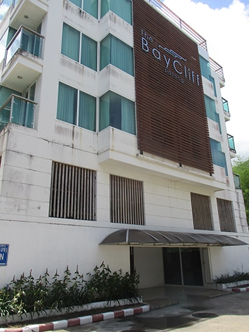 ห้องชุด  กะทู้ ภูเก็ต