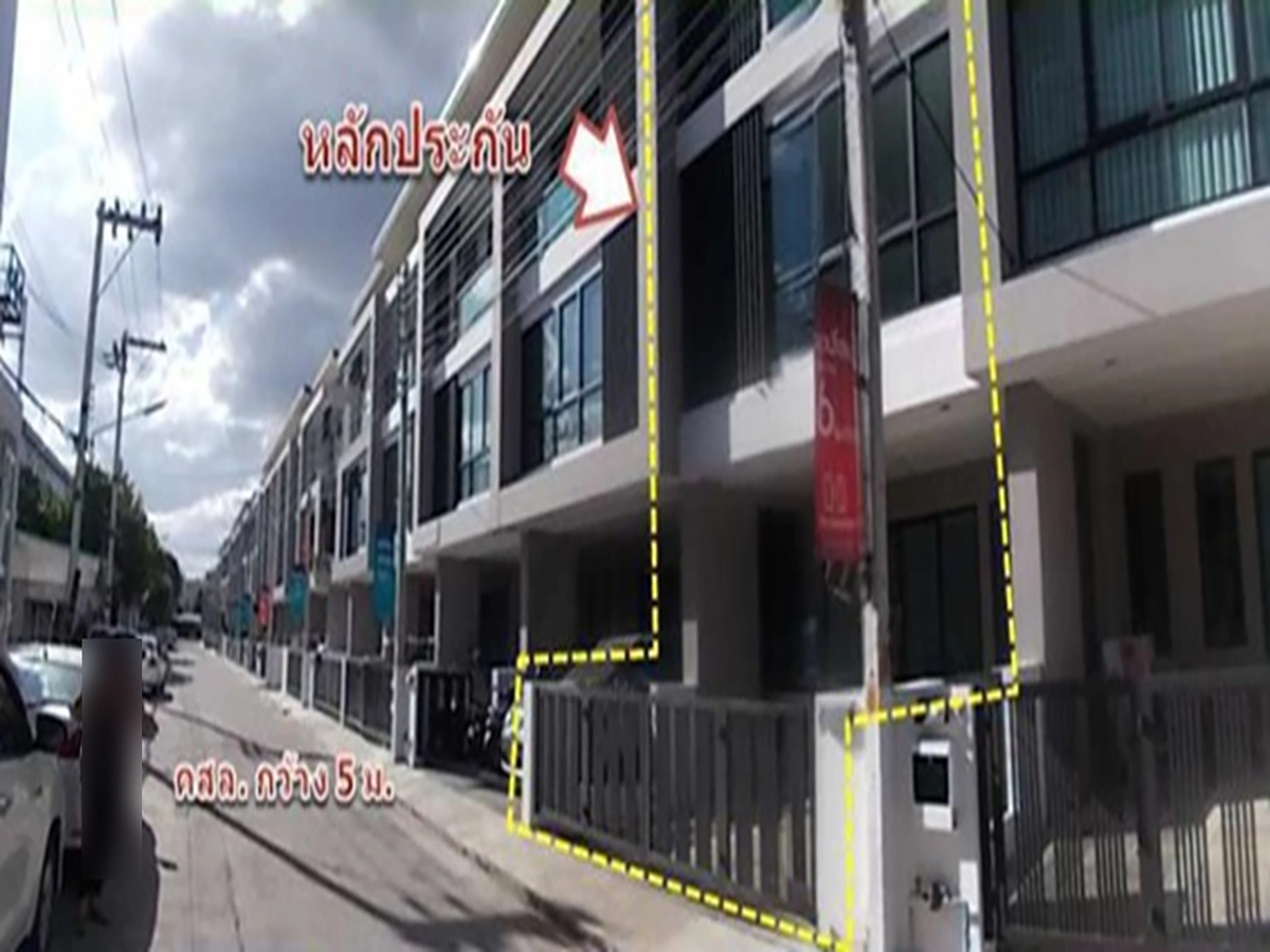 ทาวน์เฮาส์ รูปที่ 2