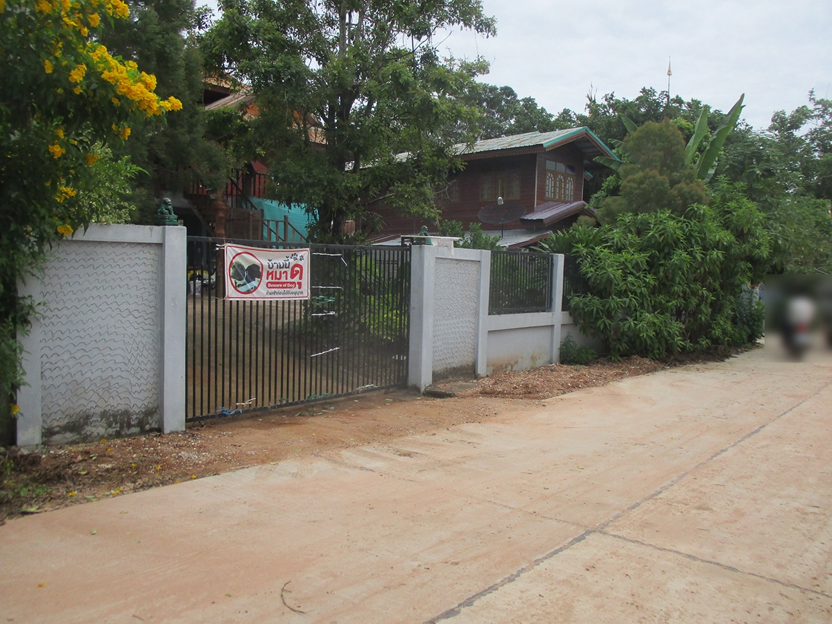 บ้านเดี่ยว รูปที่ 2