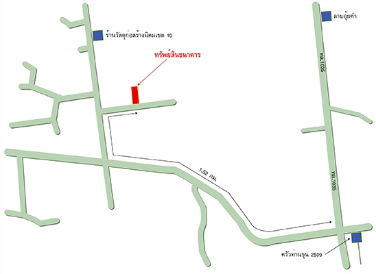 บ้านเดี่ยว รูปที่ 4