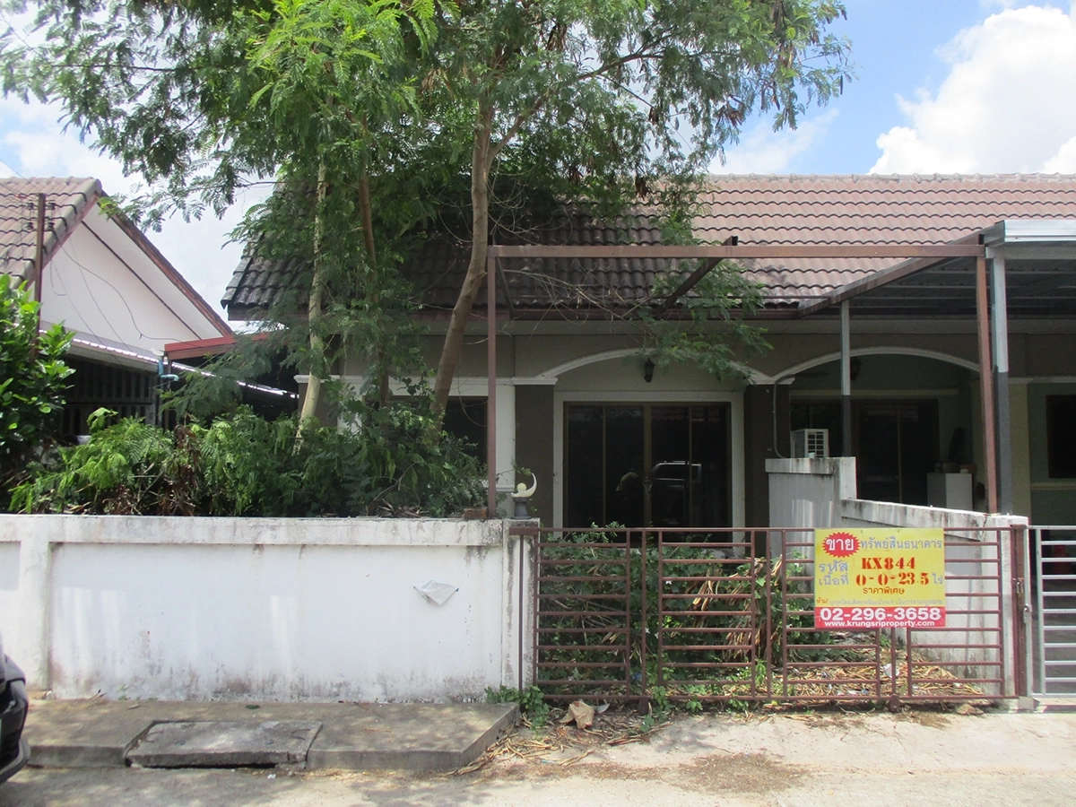 ทาวน์เฮาส์  เมืองมหาสารคาม มหาสารคาม