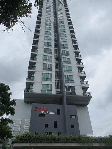 ห้องชุด  บางกะปิ กรุงเทพมหานคร
